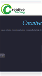 Mobile Screenshot of creativeonline.com.my